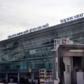 Вьетнам аэропорт Хошимина